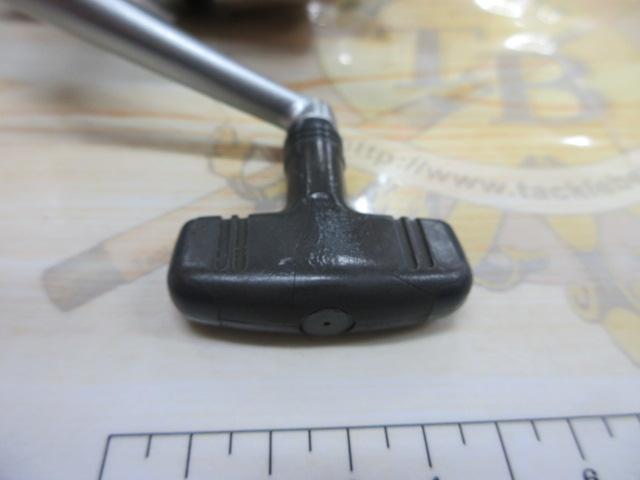 フリームス 4500