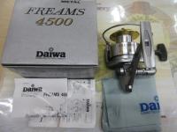 フリームス 4500