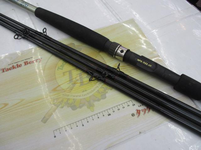 スペシャリスト胴突船270