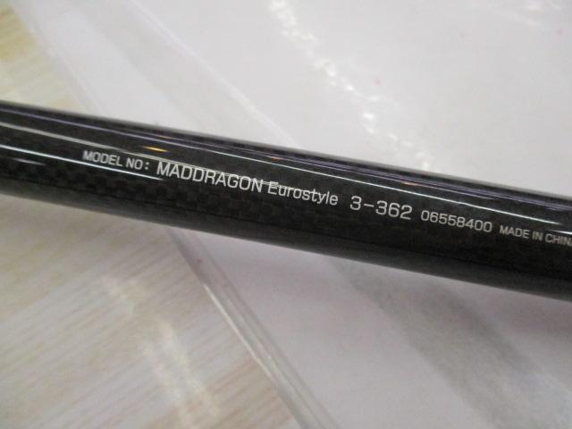 マッドドラゴン ユーロスタイル 3-362