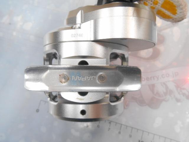 11オシアジガー 1500PG