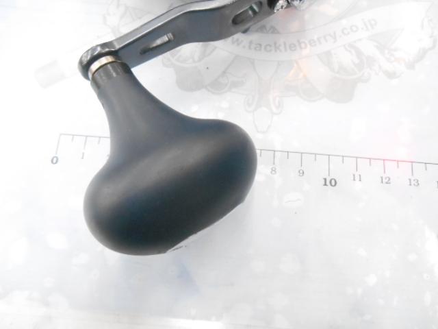 11オシアジガー 1500PG