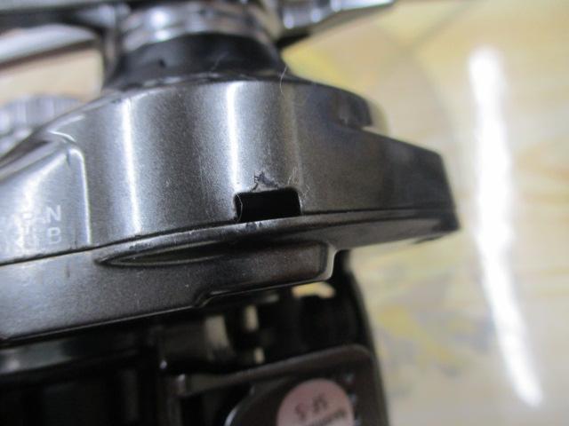 20メタニウムXG RH