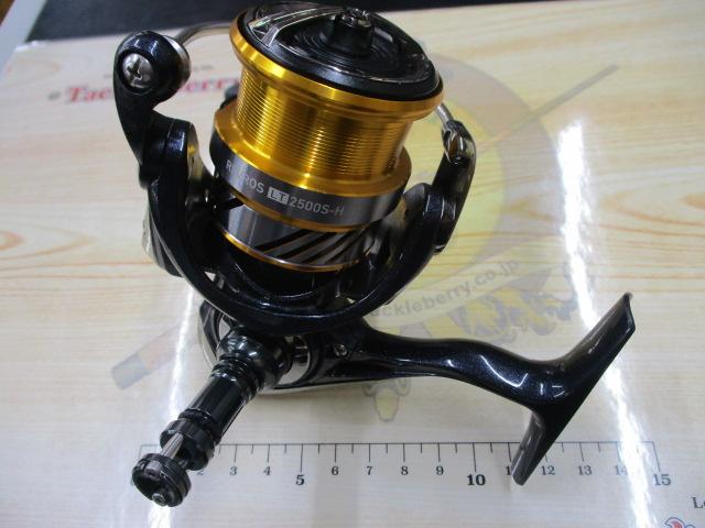 20レブロス LT2500S-H