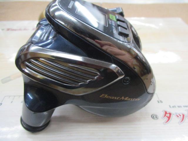 ビーストマスター 2000