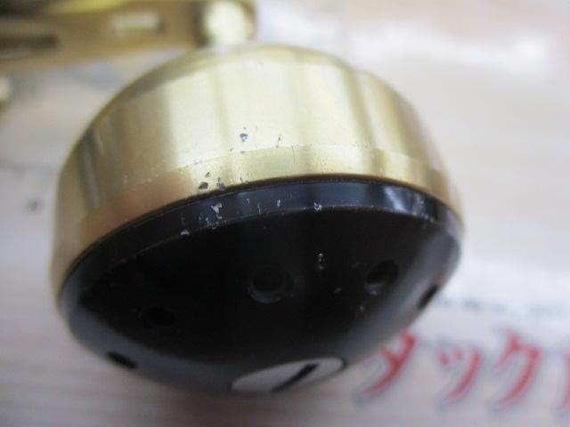 ビーストマスター 2000