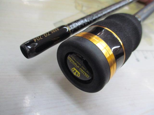 ゼロ-Gエボリューション凛 704マーキュリーLM スローテーパーボロン ファイナルモデル