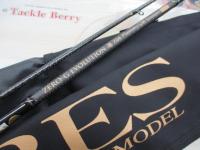 ゼロ-Gエボリューション凛 704マーキュリーLM スローテーパーボロン ファイナルモデル