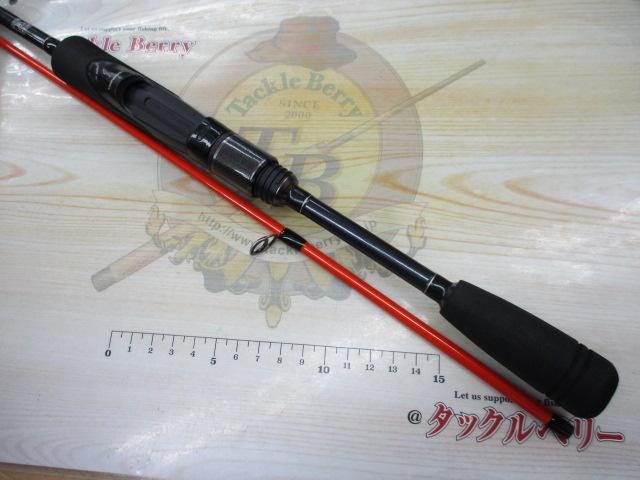 チャラオン 80UL+