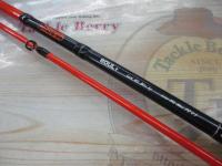 チャラオン 80UL+