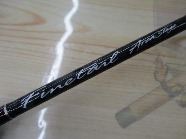 ファインテール FAX-632SUL｜＠ベリーネット 日本最大新品中古釣具WEB