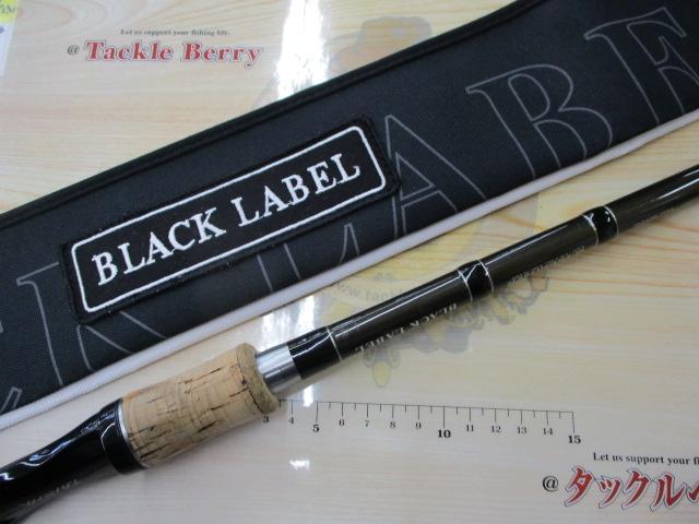 ブラックレーベル BL-FM6101LFB