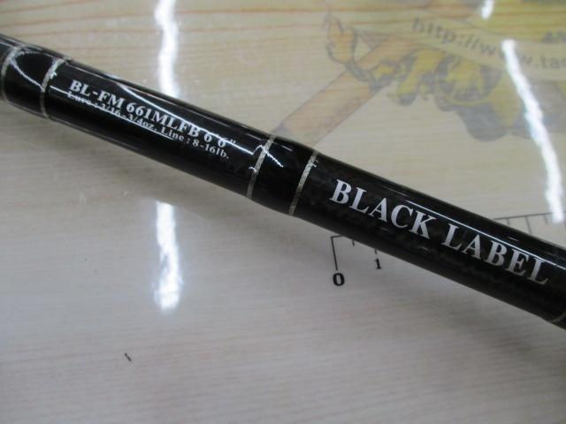 ブラックレーベル BL-FM661MLFB｜＠ベリーネット 日本最大新品中古釣具