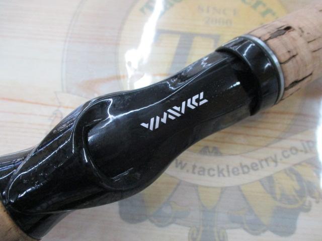 ブラックレーベル BL-FM661MLFB