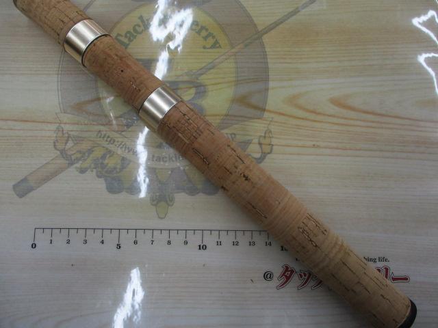 ステップスティック SS1602UL-Sブラック