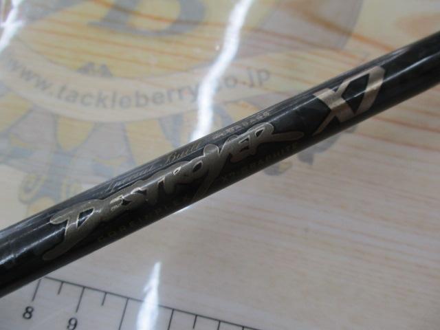 デストロイヤー F2-63X7(X7)ステルスリールシート