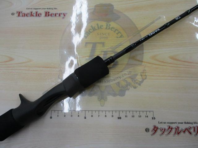 ヴァデルSJ 63B-3