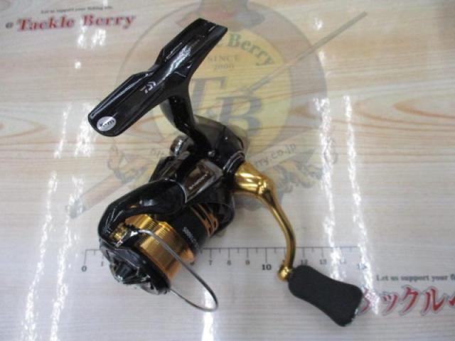 23レガリス LT1000S