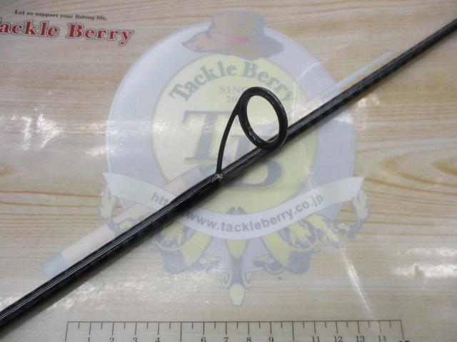 20ゾディアス 264UL-S-2