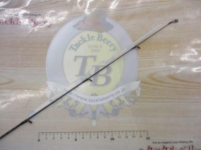 20ゾディアス 264UL-S-2