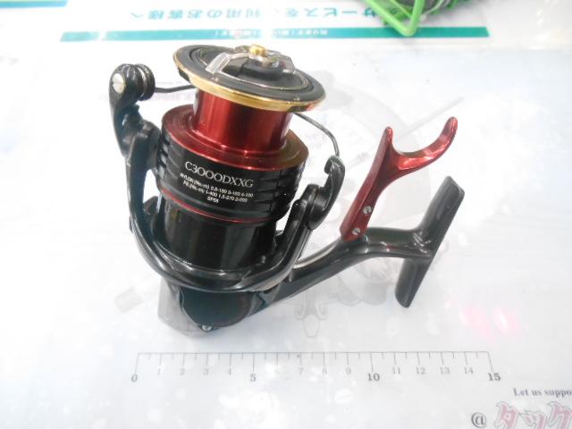 22BB-Xハイパーフォース C3000DXXG S RIGHT