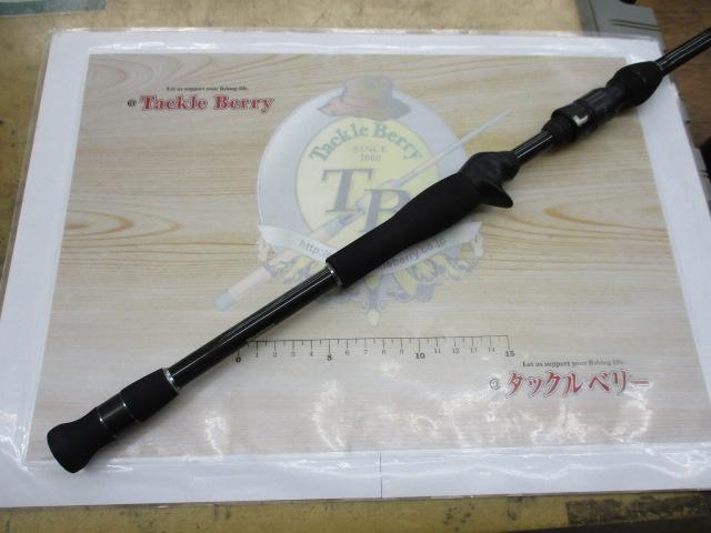 デストロイヤー F6-67X(フェイズⅢ)