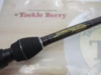 デストロイヤー F6-67X(フェイズⅢ)