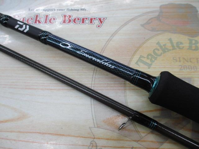 エメラルダスMX 83ML-S・E｜＠ベリーネット 日本最大新品中古釣具WEB