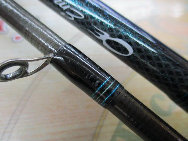 エメラルダスMX 83ML-S・E