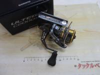 21アルテグラ C2000SHG