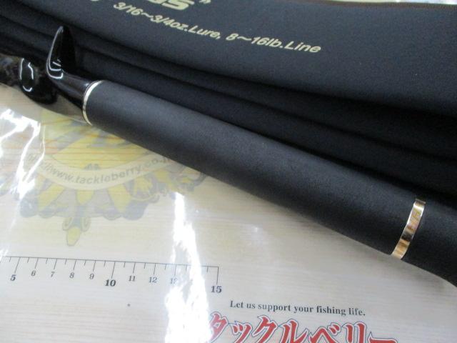 ヘラクレス HCSC-66ML