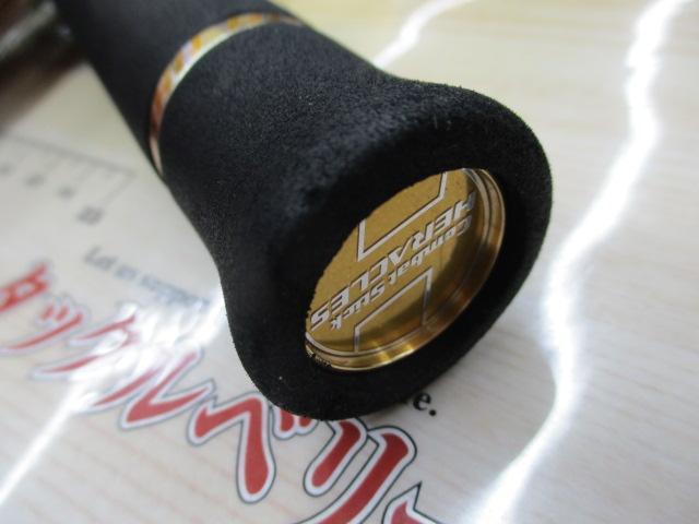 ヘラクレス HCSC-66ML