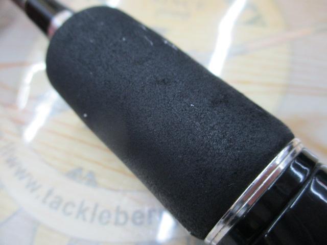 ヘラクレス HCSC-66ML