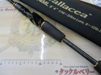 ヘラクレス HCSC-64ML