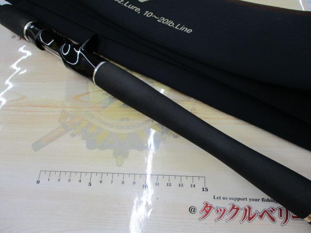 ヘラクレス HCSC-70MG