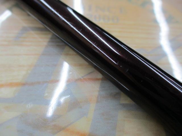 ヘラクレス HCSC-70MG