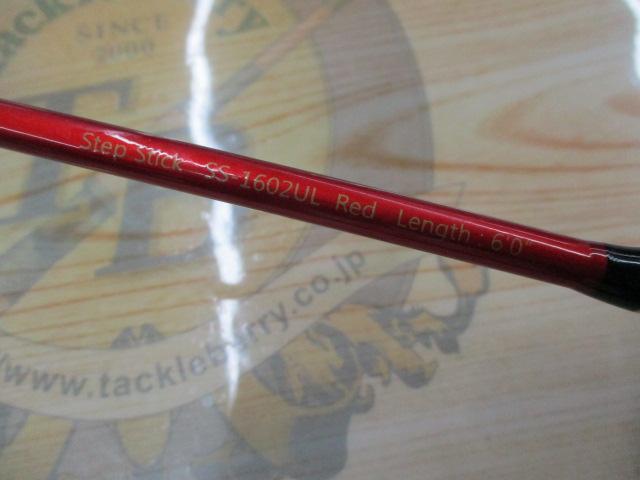 ステップスティック SS1602UL-Sレッド