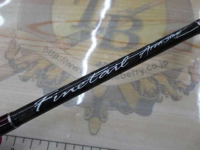 ファインテール FAX-602L