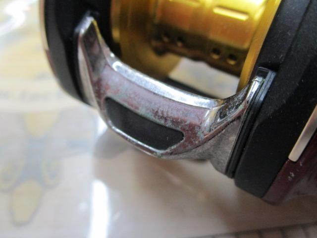 スパルタンMX IC 150H