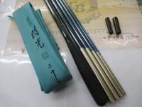 飛天弓 閃光R 21