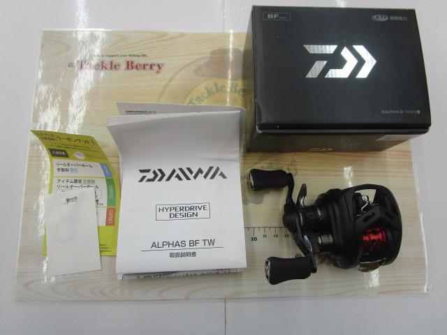 25アルファス BF TW 8.5L