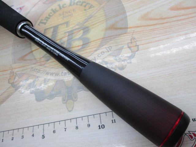 20ゾディアス 166MH-2｜＠ベリーネット 日本最大新品中古釣具WEBショップ