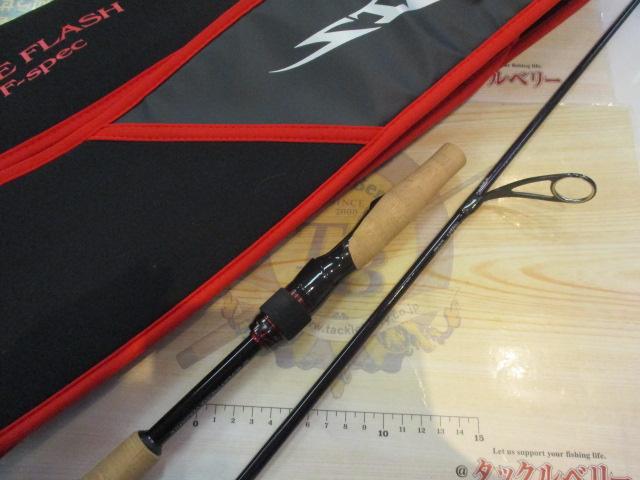 スティーズ SC S62UL-SV・ST・AGS