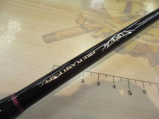 スティーズ SC S62UL-SV・ST・AGS