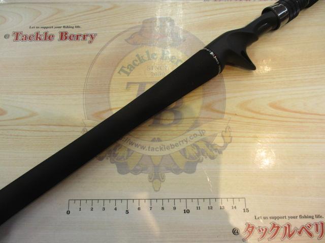 セブンセンスTR MPB-782-TR モンスタープラッガー