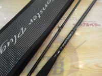 セブンセンスTR MPB-782-TR モンスタープラッガー