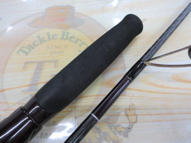 セフィアCI4+ボート S611ML-S