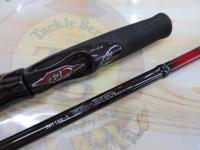 セフィアCI4+ボート S611ML-S｜＠ベリーネット 日本最大新品中古釣具