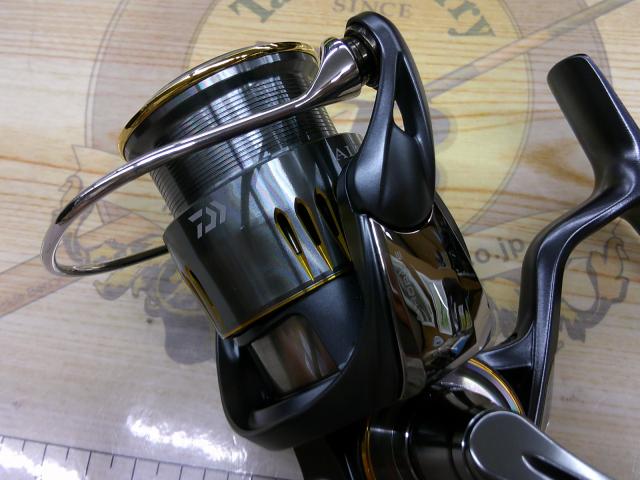 23エアリティ LT2000S-H