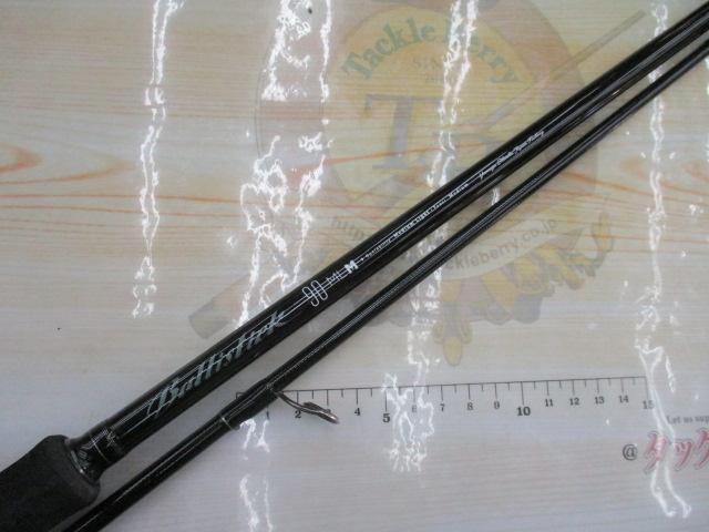 バリスティック 90ML-M｜＠ベリーネット 日本最大新品中古釣具WEBショップ